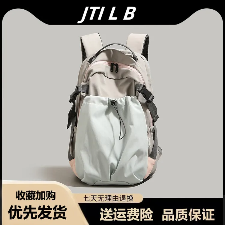 2025新款尼龙布双肩包大容量轻便背包初高中学生书包短途旅行包