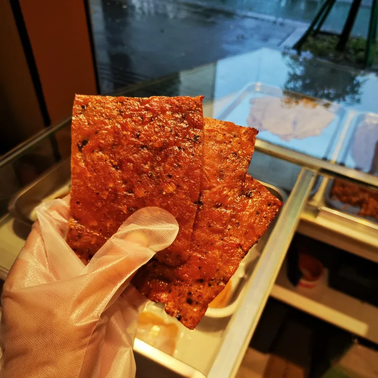 现烤原片黑椒猪肉脯-17点前下单，当日发货