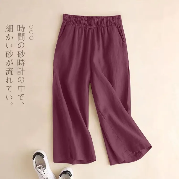 棉麻七分裤女2025夏季薄款宽松高腰显瘦大码阔腿裤直筒裤休闲裤女