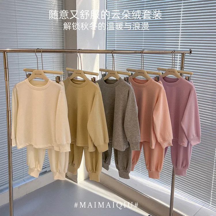 「麦麦秋」【懒人星期天】云朵绒女中大童冬休闲宽松家居服套装GD2590