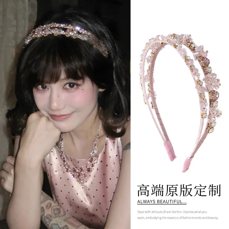 超仙双层粉色闪钻发箍少女甜美重工满钻头箍轻奢精致爆闪发饰头饰
