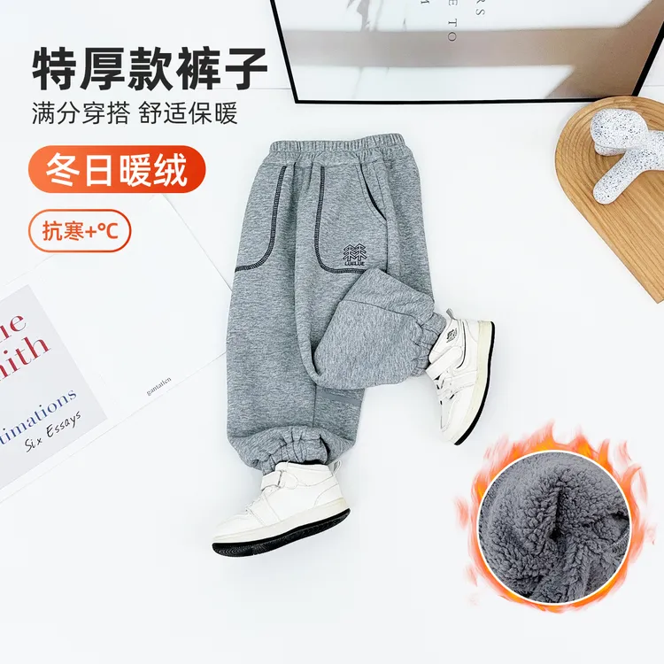儿童加绒裤子男童运动裤2025新款秋冬装宝宝HZ251121悠悠童话童装
