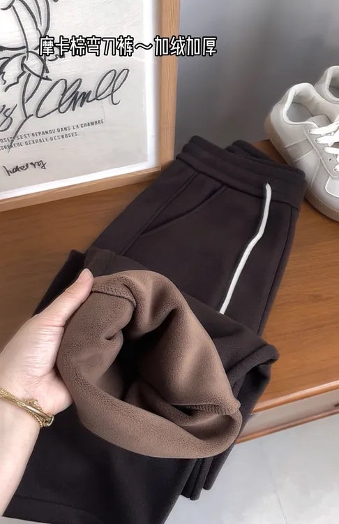 摩卡棕弯刀裤～高克重厚实保暖窄版弯刀阔腿裤～