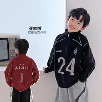 9.28号新品 男童毛衣秋冬款加厚立领洋气针织开衫潮牌5097722O8