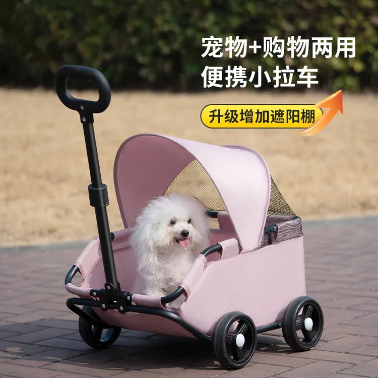 小型宠物推车狗狗猫咪泰迪婴手推车外出小型宠物车轻便可折叠户外