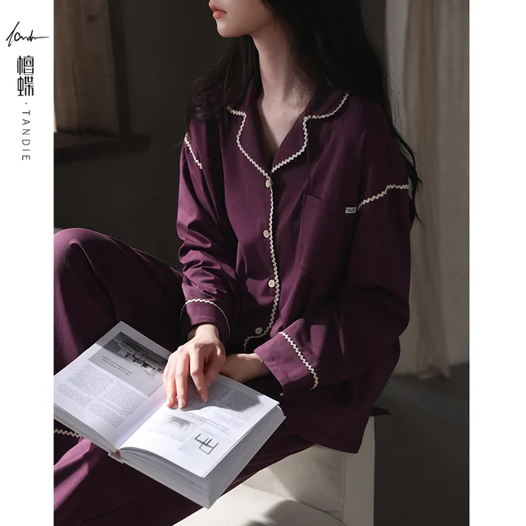 檀蝶2025年新款长裤秋季女士女款通用睡衣长袖休闲家居服套装