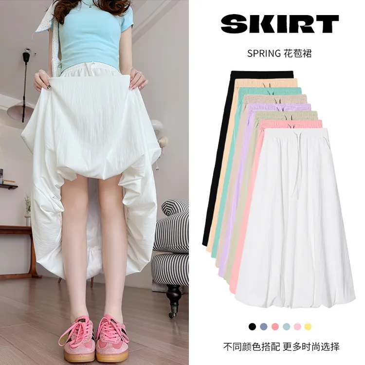 白色蓬蓬花苞裙女春秋2025新款半身裙系带显瘦高腰中长款a字伞裙