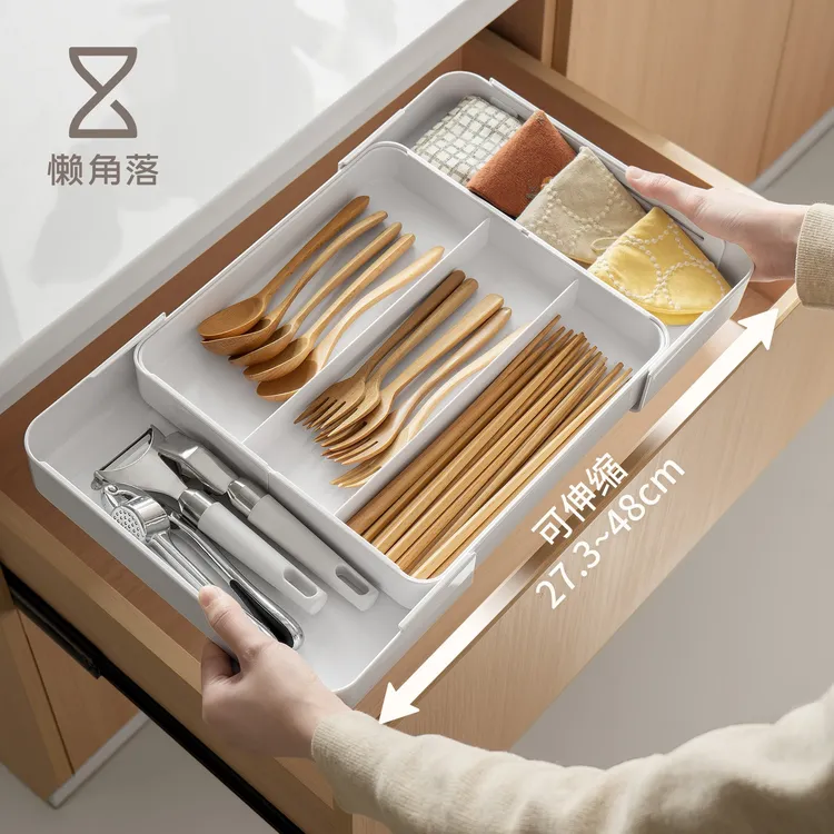 懒角落抽屉收纳盒家用厨房可伸缩餐具筷子分隔盒多功能分格整理盒商品图