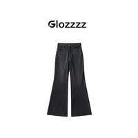 【Glozzzz】彼岸花 复古风高腰牛仔裤设计师百搭宽松微喇裤子9A9132