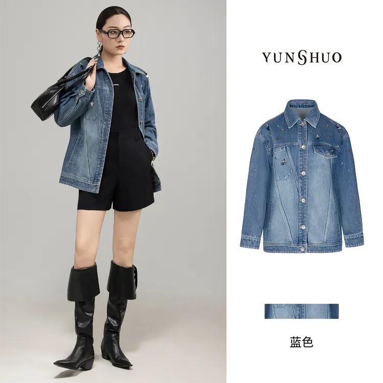 允硕新品时尚百搭气质休闲女装牛仔宽松蓝色透气上衣外套456175