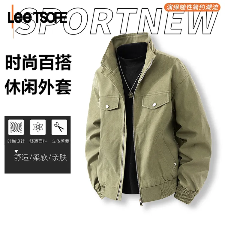 LEE TSOFE2025男士秋季立领工装外套美式复古短款飞行夹克棒球服