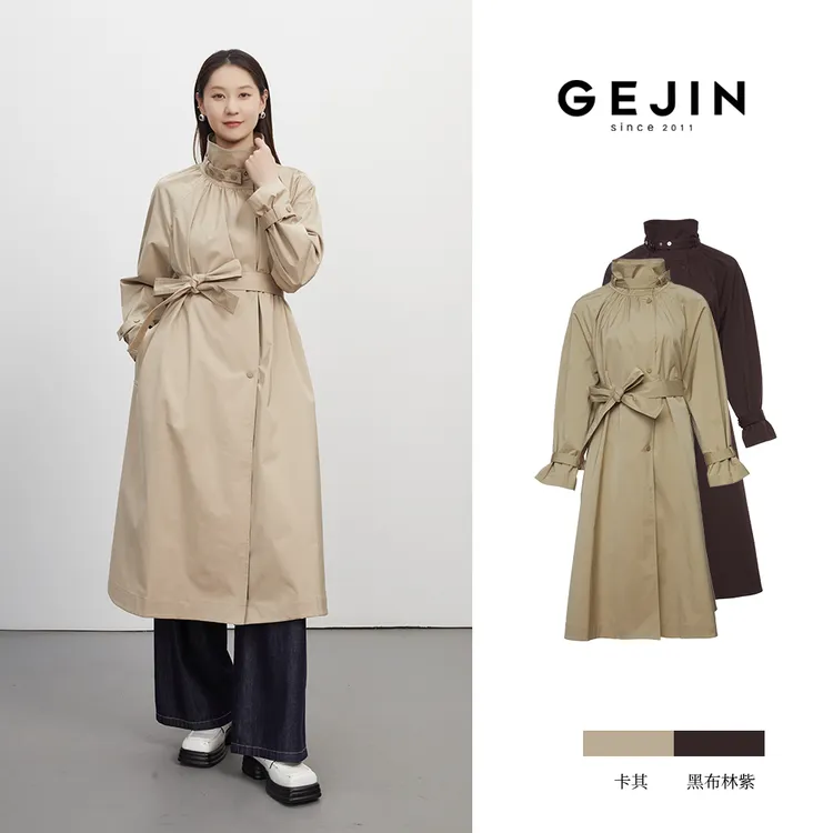 GEJIN/歌锦秋季新款时尚气质优雅立领风衣9332580460