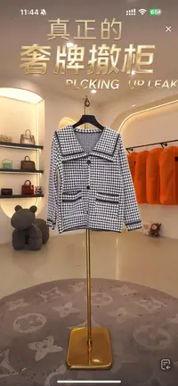 JJ27气质千鸟格2024秋季新款上衣长袖洋气针织百搭