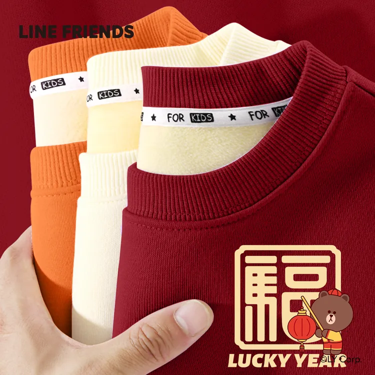 LINE FRIENDS男童加绒卫衣红色上衣2026马年本命年衣服儿童拜年服