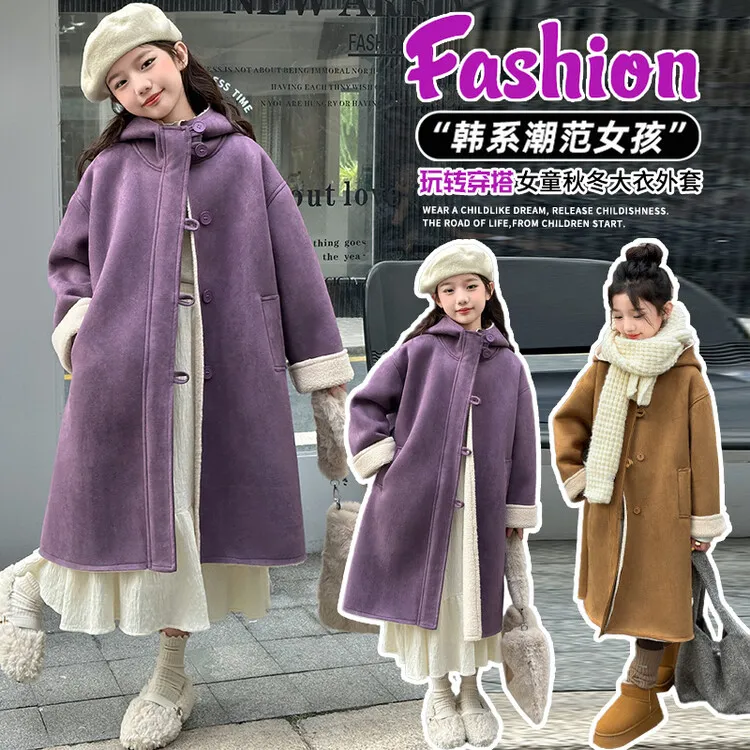 女童皮毛一体外套加厚加绒儿童过膝外套6-15岁中大童女孩长款大衣