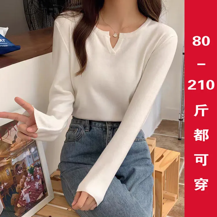 大码白色针织衫打底衫女2025新款上衣薄内搭v领套头毛衣胖mm秋冬