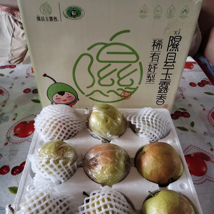 【510795】隰县玉露香梨二级果脆甜多汁16-18颗8斤包邮包赔