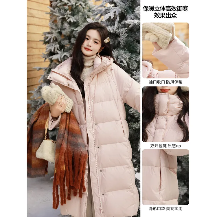 杭熙羽纯色时尚保暖长款宽松简约女士大被子质感1193