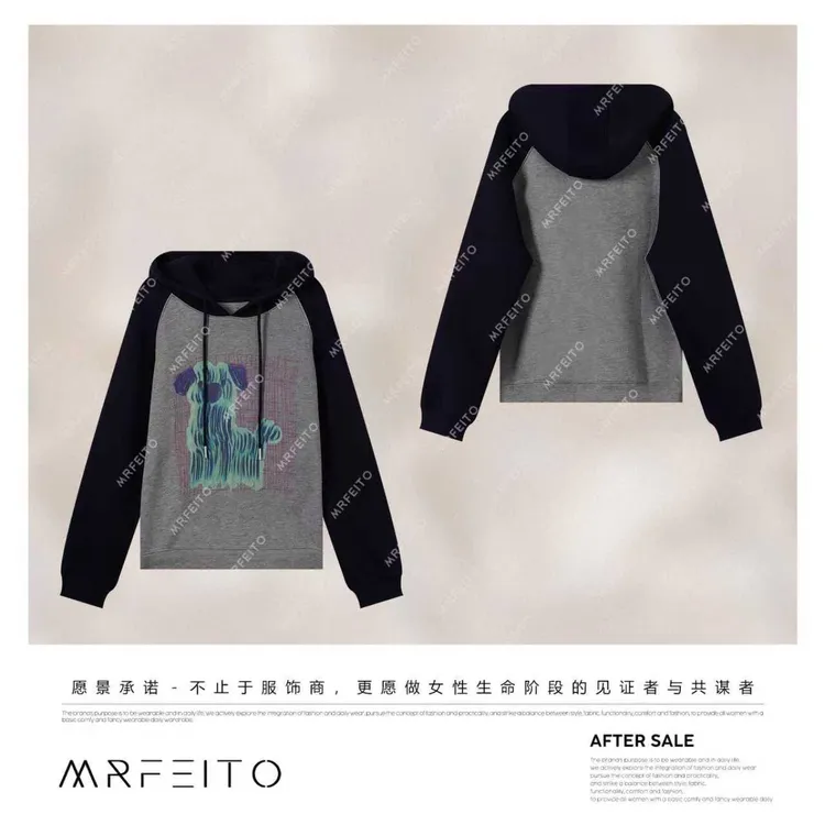 MRFEITO【潮绘涂鸦】时尚连帽卫衣撞色涂鸦印花卫衣H97WY02D33815