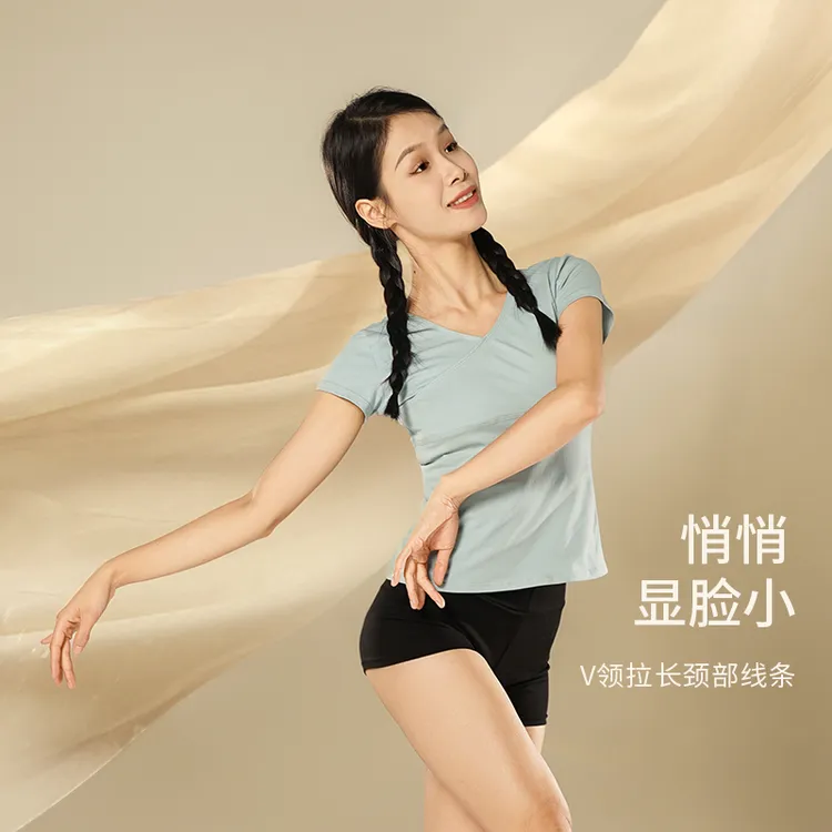 舞蹈服女芭蕾舞形体练功服上衣成人短袖艺考体操服古典现代舞芳华
