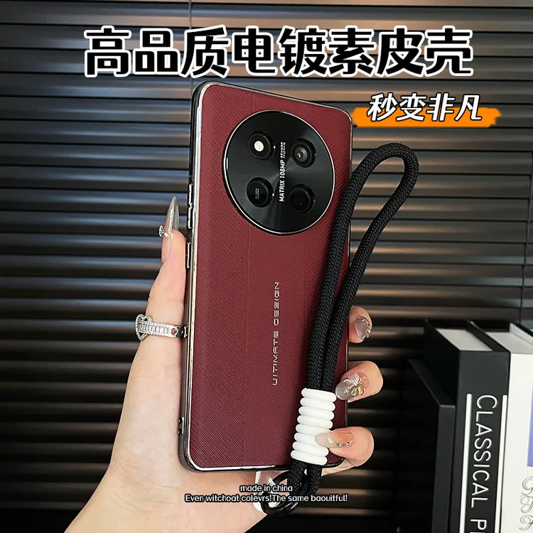 适用HONOR荣耀X60pro手机壳新款素皮x60防摔保护套商务潮牌高级感