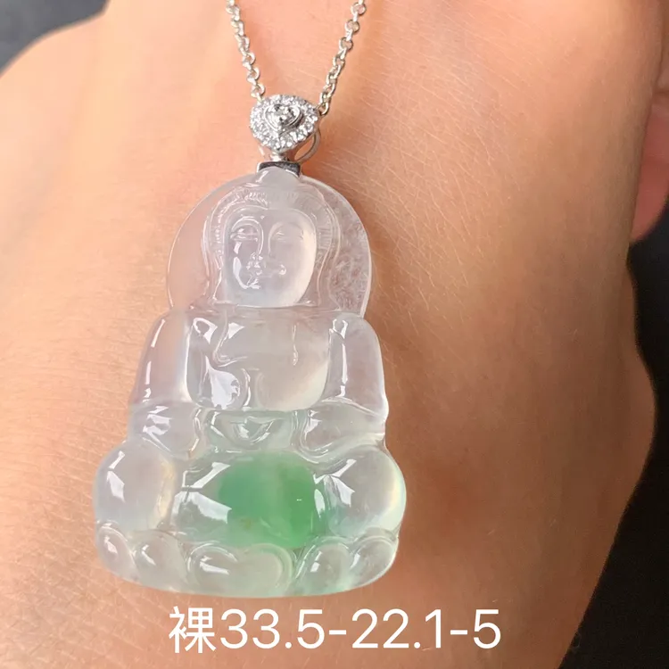 冰飘花观音天然翡翠吊坠 镶嵌精致 女生配饰