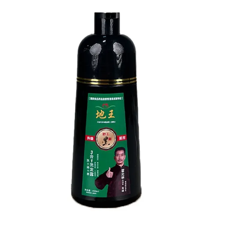植物染发膏一梳黑不沾头皮自己在家轻松遮盖白发染发剂