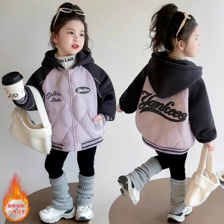 女童外套秋冬季2025新款儿童洋气加绒加厚棒球服冬装女孩棉服上衣