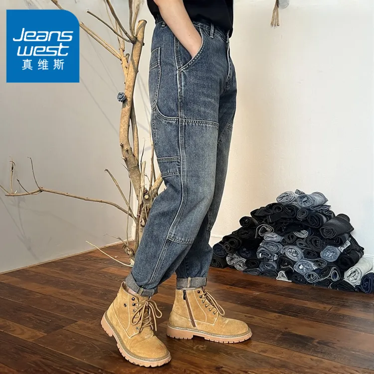 真维斯无弹高端牛仔裤男厚款百搭男士工装时尚宽松直筒休闲裤子