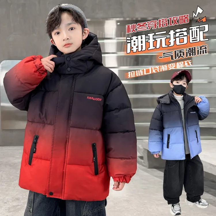 男童冬季加厚棉衣中大童帅气冬装儿童棉袄保暖中长款夹棉渐变棉服