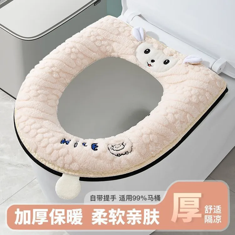 马桶坐垫冬季加厚家用马桶拉链式坐便器坐便套防水四季通用马桶圈