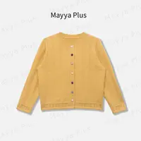 【绵绵彩豆】Mayya Plus麦芽定制气质显瘦流光风毛织开衫32537095
