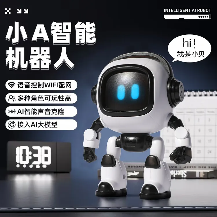 ai机器人儿童玩具小贝同学豆包deepseek桌面机器人工智能语音聊天