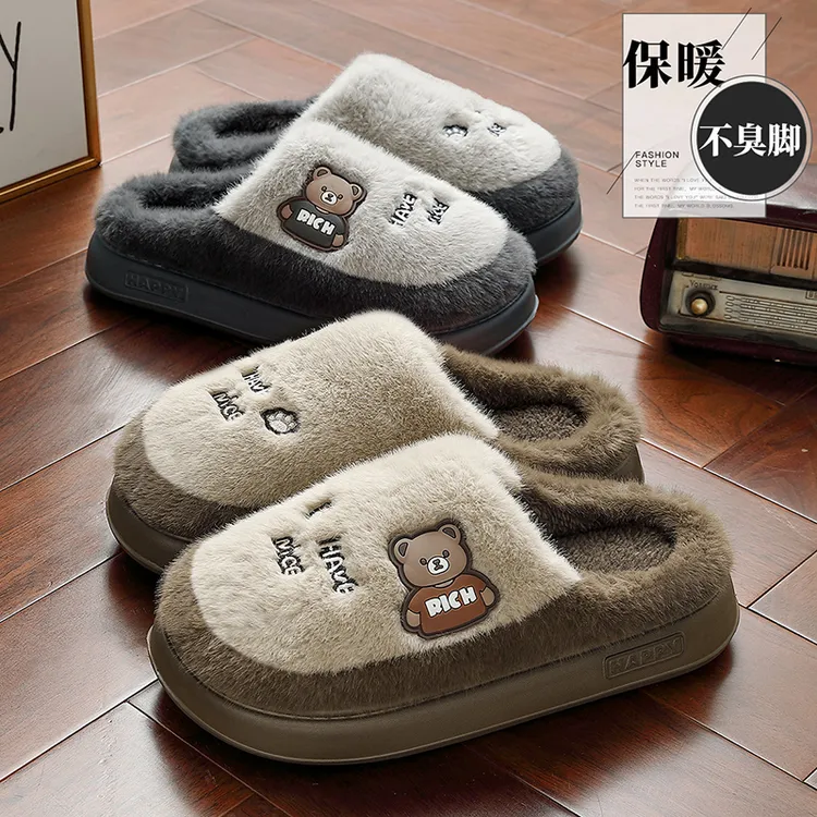 猫力不臭脚棉拖鞋男士冬季厚底保暖2025新款家居防滑卡通毛毛拖鞋