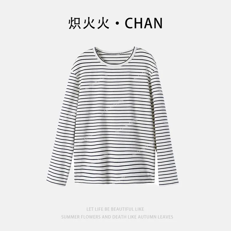 HH.CHAN"绒绒小条"新款条纹圆领长袖T恤HH5338403