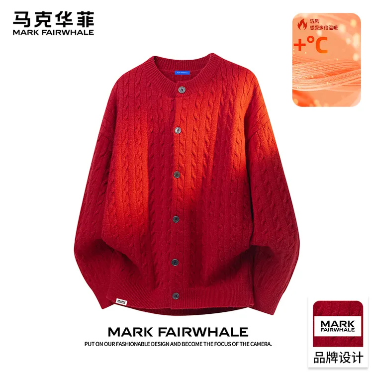 马克华菲秋冬潮牌美式复古开衫毛衣男士潮流百搭宽松舒适休闲外套