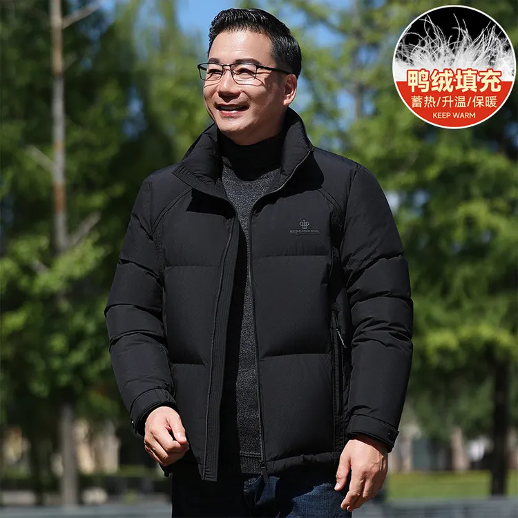 中老年羽绒服男款爸爸冬装立领外穿厚款男士蓄热短款时尚冬季上衣