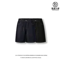 滴滴小新-简约天丝莱赛尔水洗牛仔裤男短裤复古百搭直筒夏季D1228