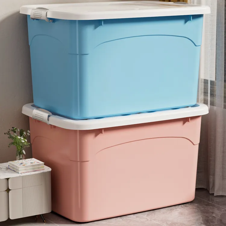 大容量收纳箱加厚家用衣物玩具整理箱储物箱车载搬家塑料箱子带轮