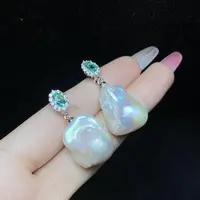 【小北好物】淡水珍珠巴洛克吊坠【多样性发一件】2QJ18X20
