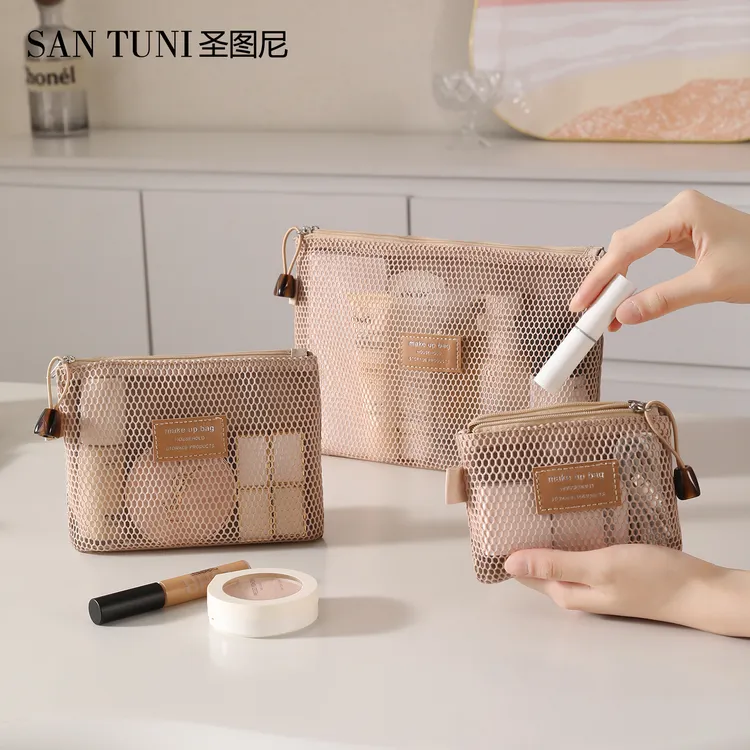 收纳包女便携小号迷你随身杂物袋零钱包证件包轻便网纱口红化妆包