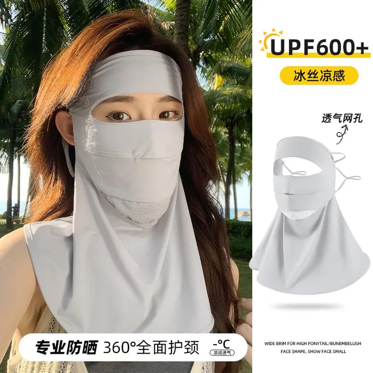韩版防晒面罩全脸防紫外线口罩女新款骑行护颈一体遮阳冰丝脸夏季