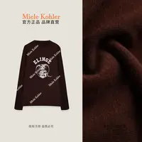 【小熊拿铁】秋季新款小熊印花女长袖T恤MKAQ89287【澳门小源同款】