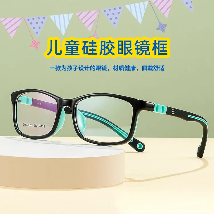 ppsu防控儿童硅胶镜框近视眼镜架超轻高端青少年眼睛专用配镜