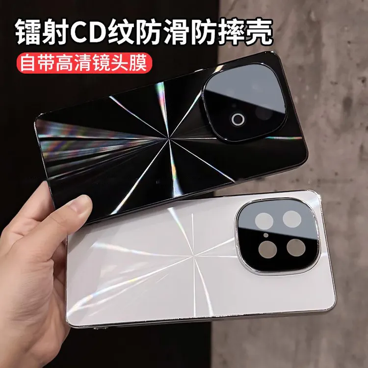 镭射CD纹电镀适用iQOOz10turbo手机壳pro全包防摔防滑条创意简约