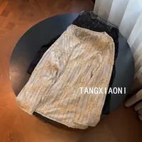 【编织曼藤】两色针织提花上衣