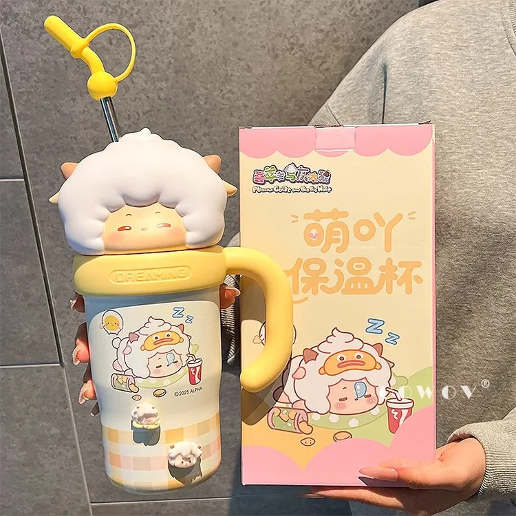 新款喜羊羊与灰太狼保温杯女生可爱高颜值大容量吸管杯情侣冰霸杯