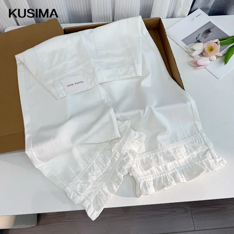 天丝慕山白木耳花边九分牛仔裤女2025夏季薄款显瘦宽松高腰直筒裤