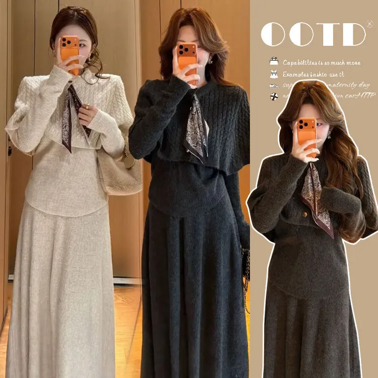 时髦孕妇装新款丝巾斗篷打底毛衣时尚可调节半身裙时尚针织三件套