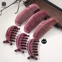 【举石珠宝】T0915-111-47紫罗兰木饰品（一对/ab款/多样性发）Y